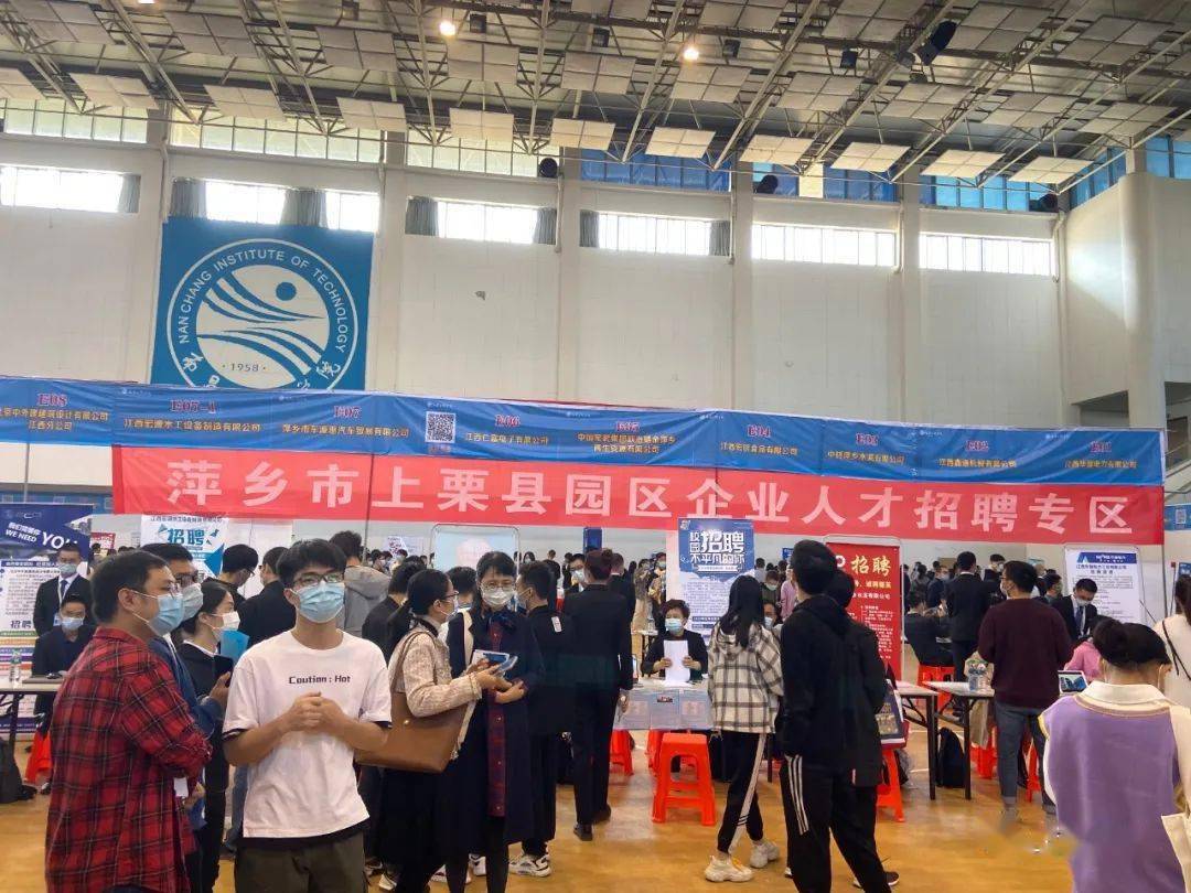 江西師范科技學院是什么學校_江西師大科技學院官網(wǎng)_江西師范大學科技學院