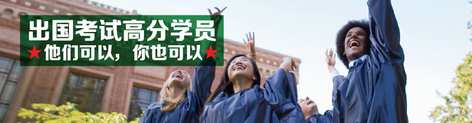 上海交通大學留學橋常見問題_上海交通大學留學橋_留學上海橋交通大學好嗎