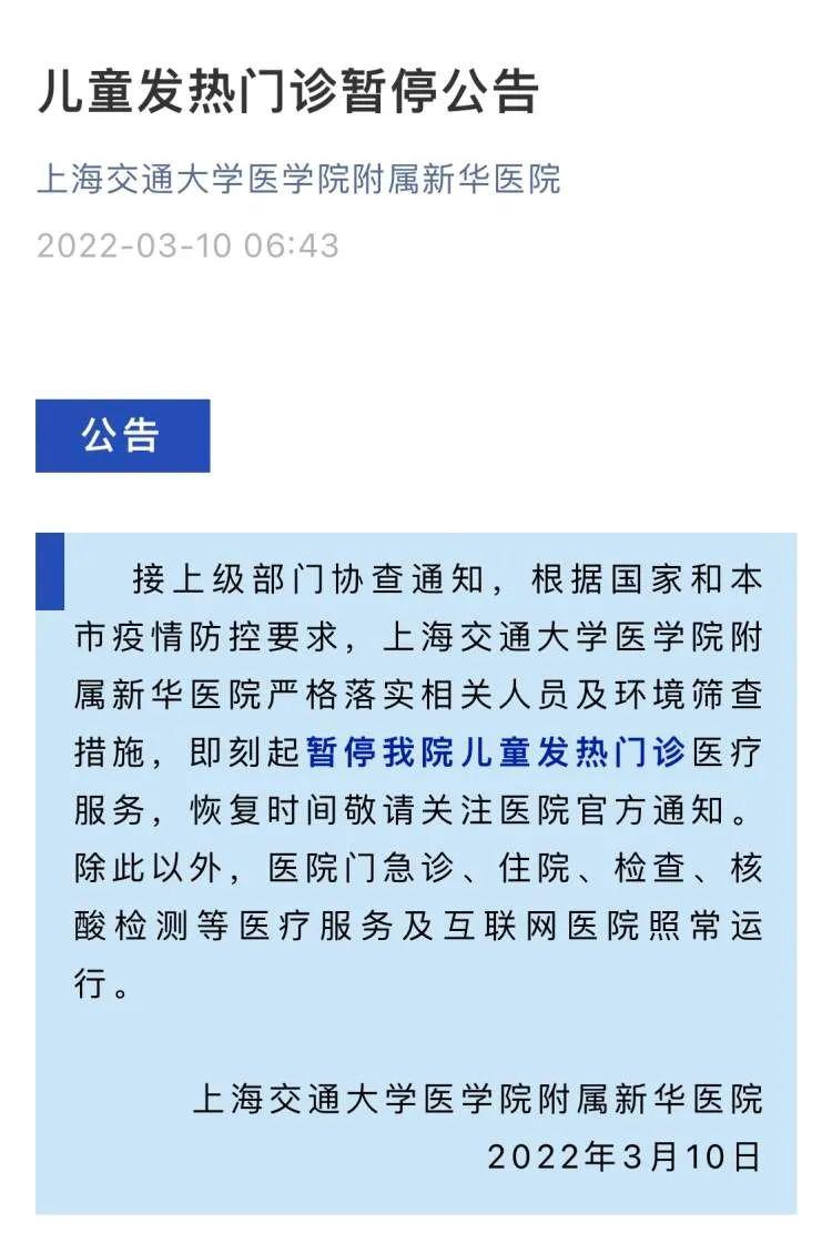 患確診青島結核病怎么辦_青島確診多數患結核_青島確診多數患結核