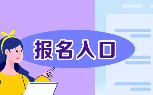 固鎮(zhèn)縣人力資源網_固鎮(zhèn)人事考試網_固鎮(zhèn)縣人才考試網