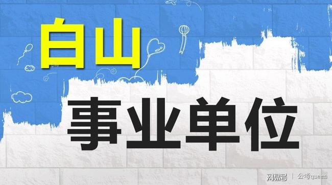 固鎮(zhèn)人事考試網_固鎮(zhèn)縣人力資源網_固鎮(zhèn)縣人才考試網