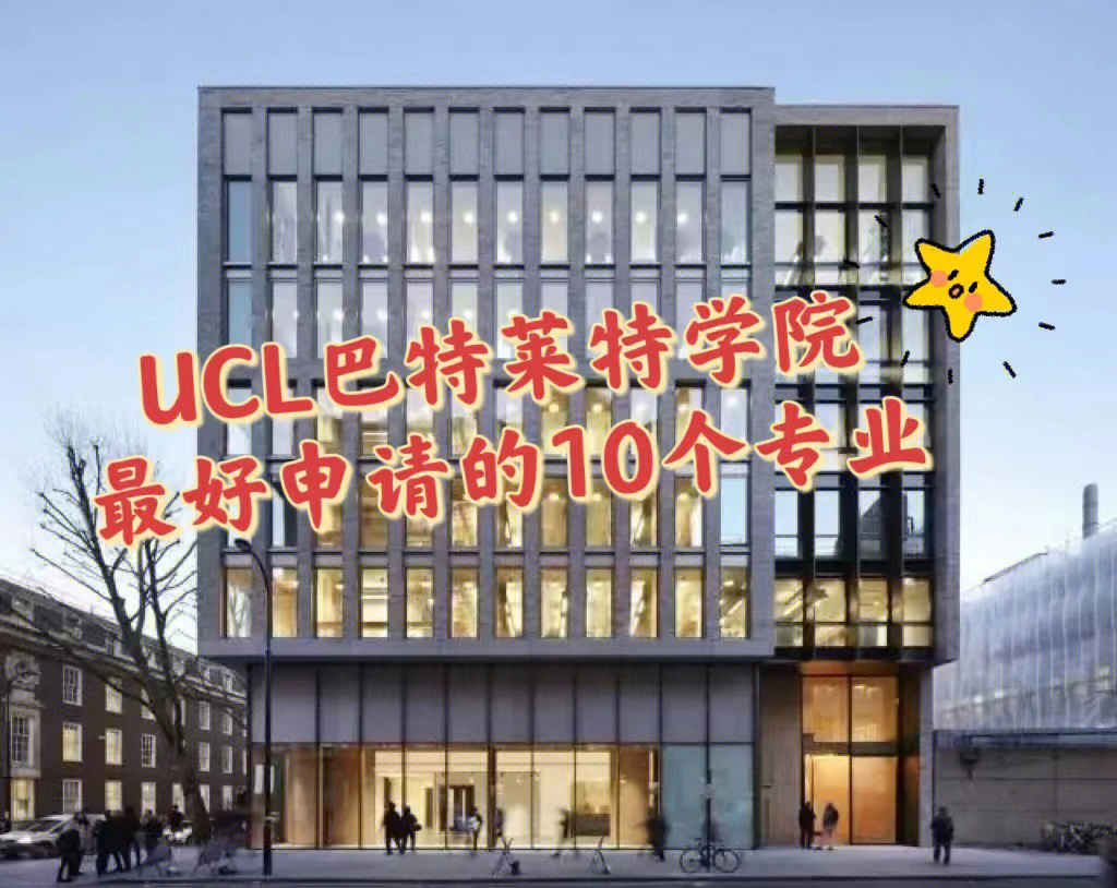南哈蒙理工大學(xué)_男哈蒙理工大學(xué)_南哈蒙理工學(xué)院創(chuàng)始人