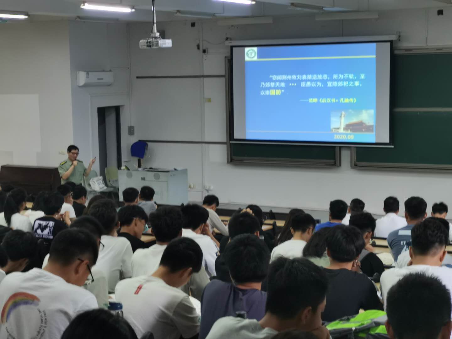 大學畢業時間一般填幾月幾日_大學畢業時間_大學畢業時間