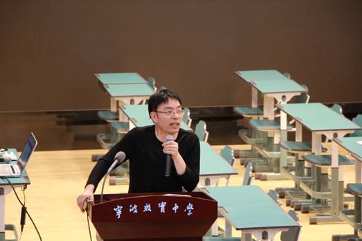 南哈蒙理工學院_南哈蒙理工學院的故事是真的嗎_南哈蒙理工學院原型