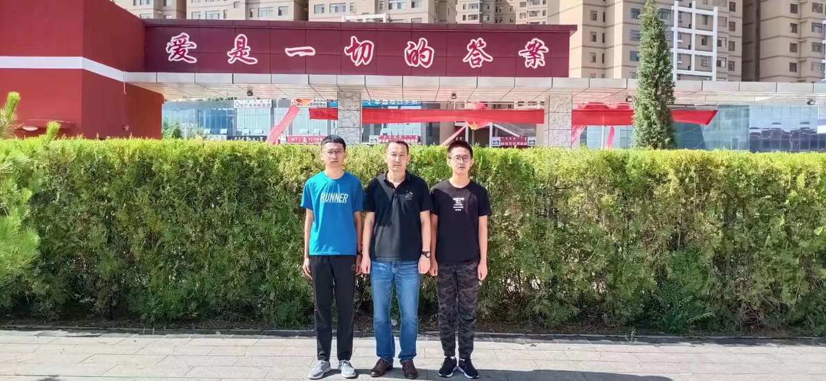南哈蒙理工學院的故事是真的嗎_南哈蒙理工學院原型_南哈蒙理工學院