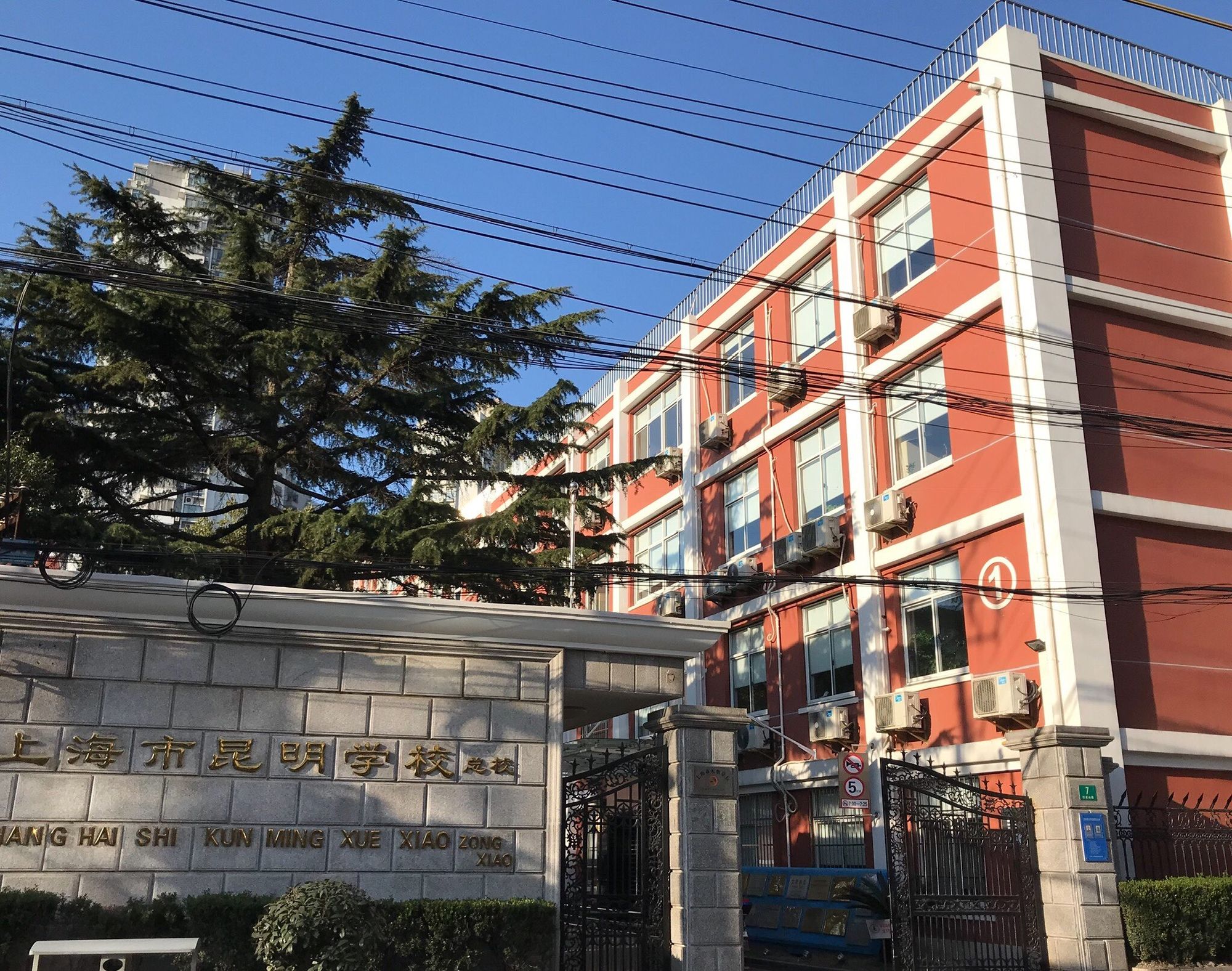 坪山高級中學怎么樣_坪山高級中學怎么樣_坪山高級中學怎么樣