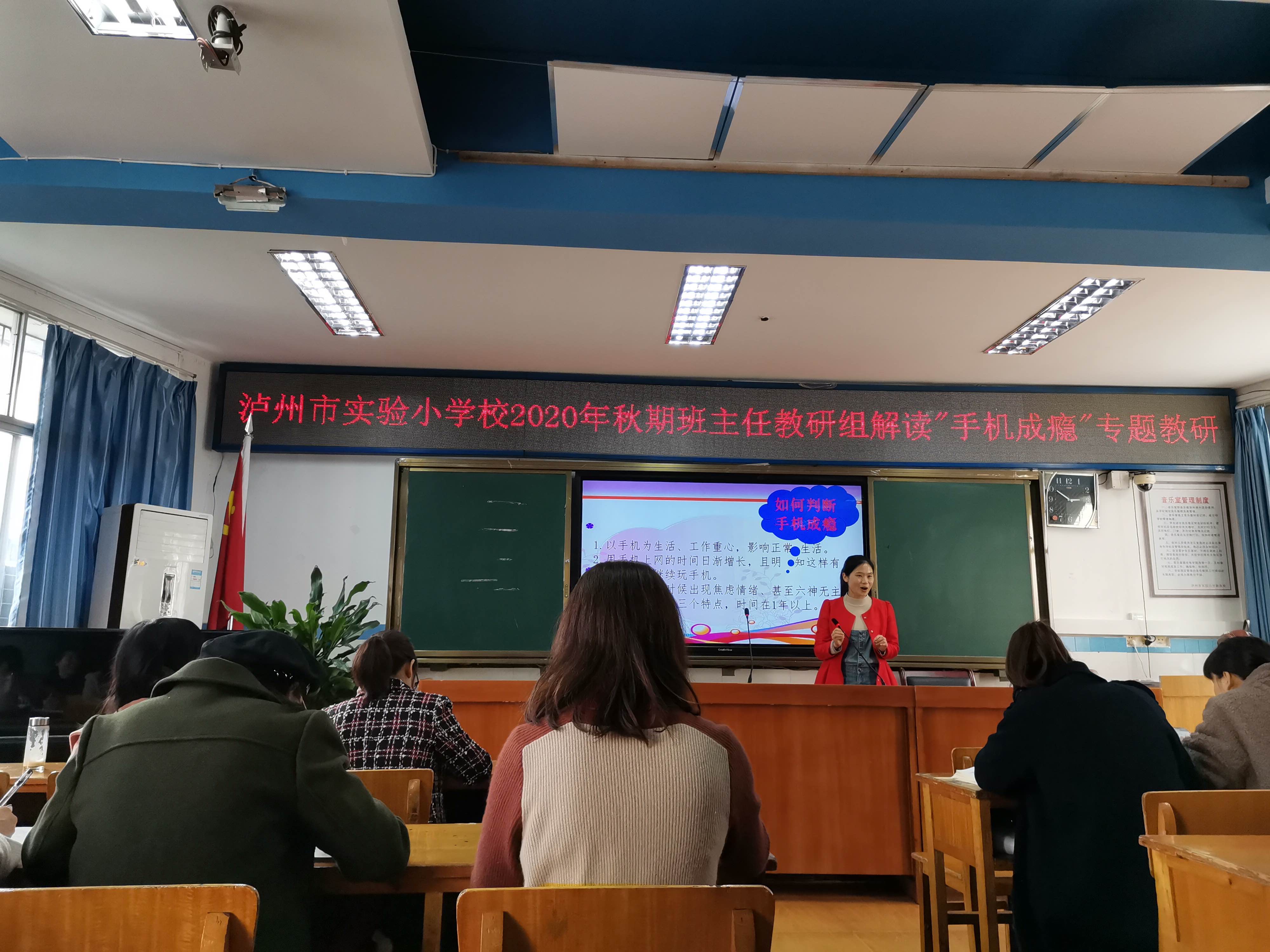 永嘉縣教師進修學(xué)校_永嘉教師進修網(wǎng)_瑞安教師進修