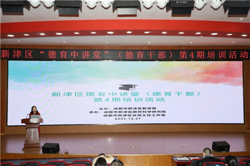 永嘉教師進修網(wǎng)_瑞安教師進修_永嘉縣教師進修學(xué)校