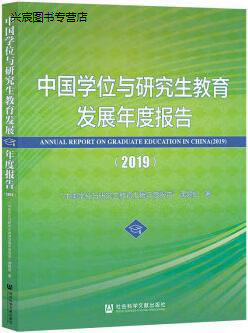 惠靈頓學費一年多少_惠靈頓學費_惠靈頓大學