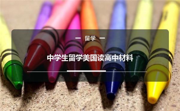 報(bào)考本科班預(yù)科條件要求_本科預(yù)科班報(bào)考條件_報(bào)本科預(yù)科班的條件