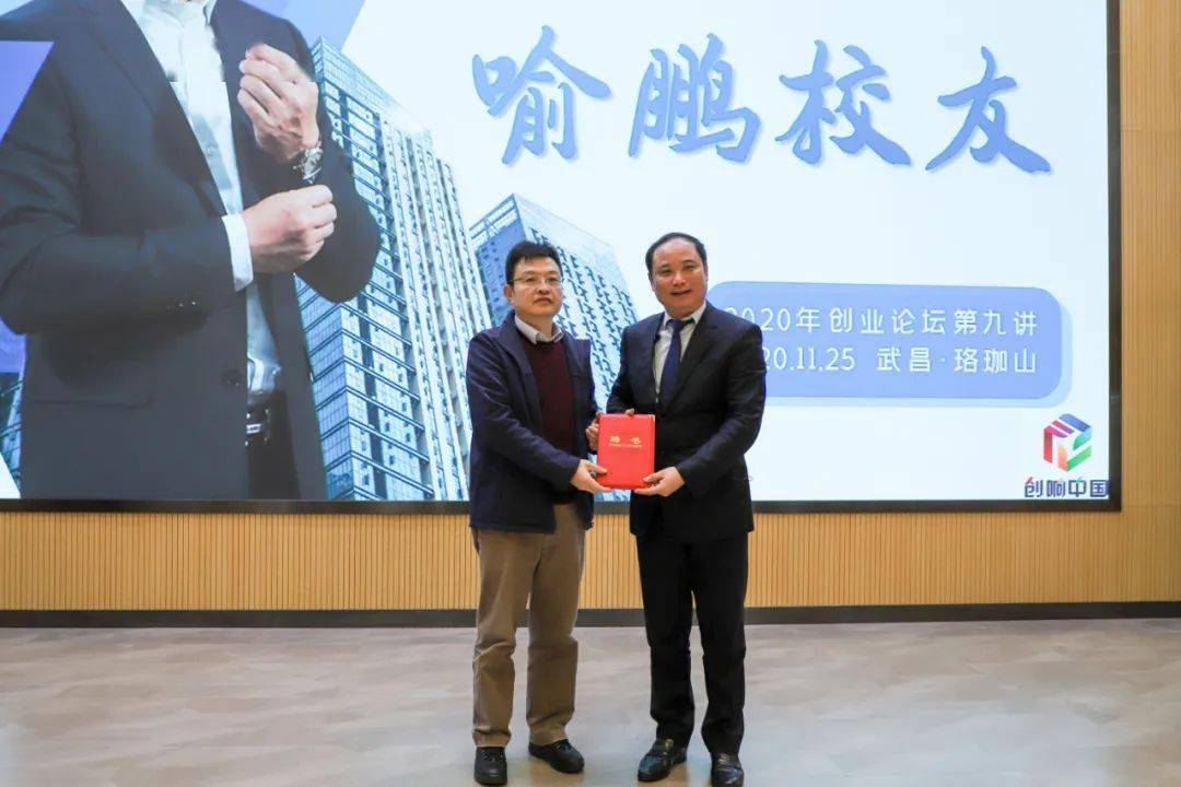 南京大學(xué)mba含金量_南京大學(xué)mba_南京大學(xué)mba報(bào)考條件及費(fèi)用