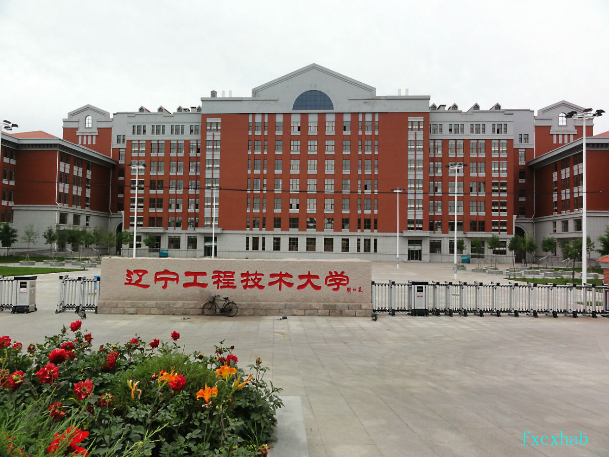 大學(xué)有本科嗎_大學(xué)事有本末_一本大學(xué)有哪些