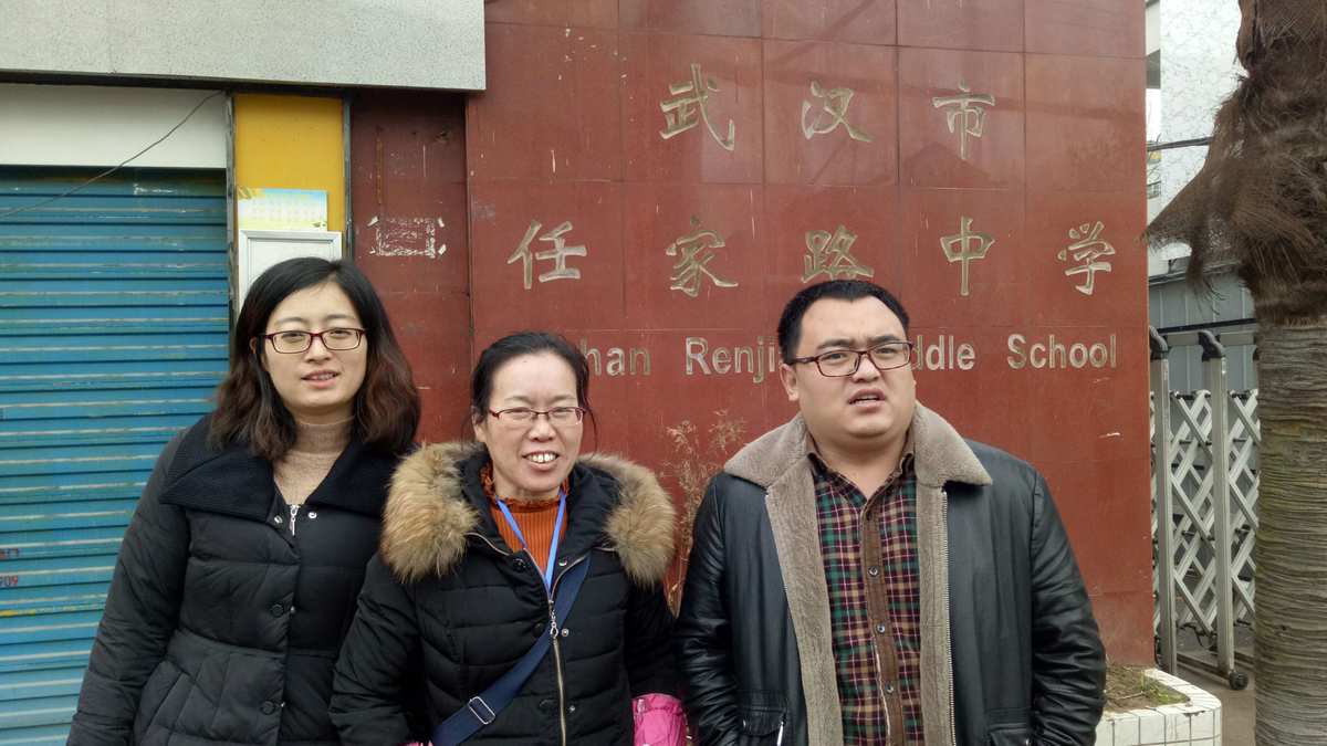 武漢小學排名前30_武漢排名小學前十名_武漢小學排名