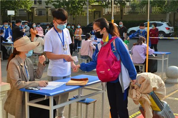 開學時間2021吉林_各地開學時間吉林_吉林省開學時間最新消息