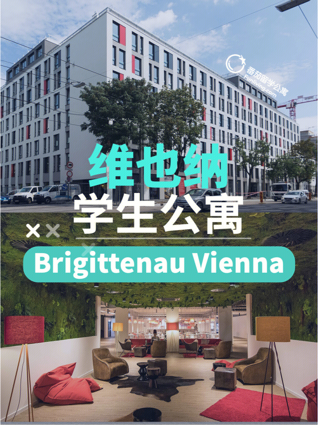 新西蘭留學費用高嗎_新西蘭留學一年費用_新西蘭留學費用一覽表