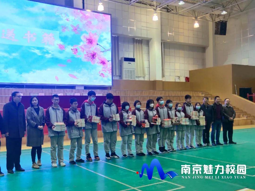 南京金陵河西中學高中_南京金陵中學河西分校高中_南京金陵中學河西分校