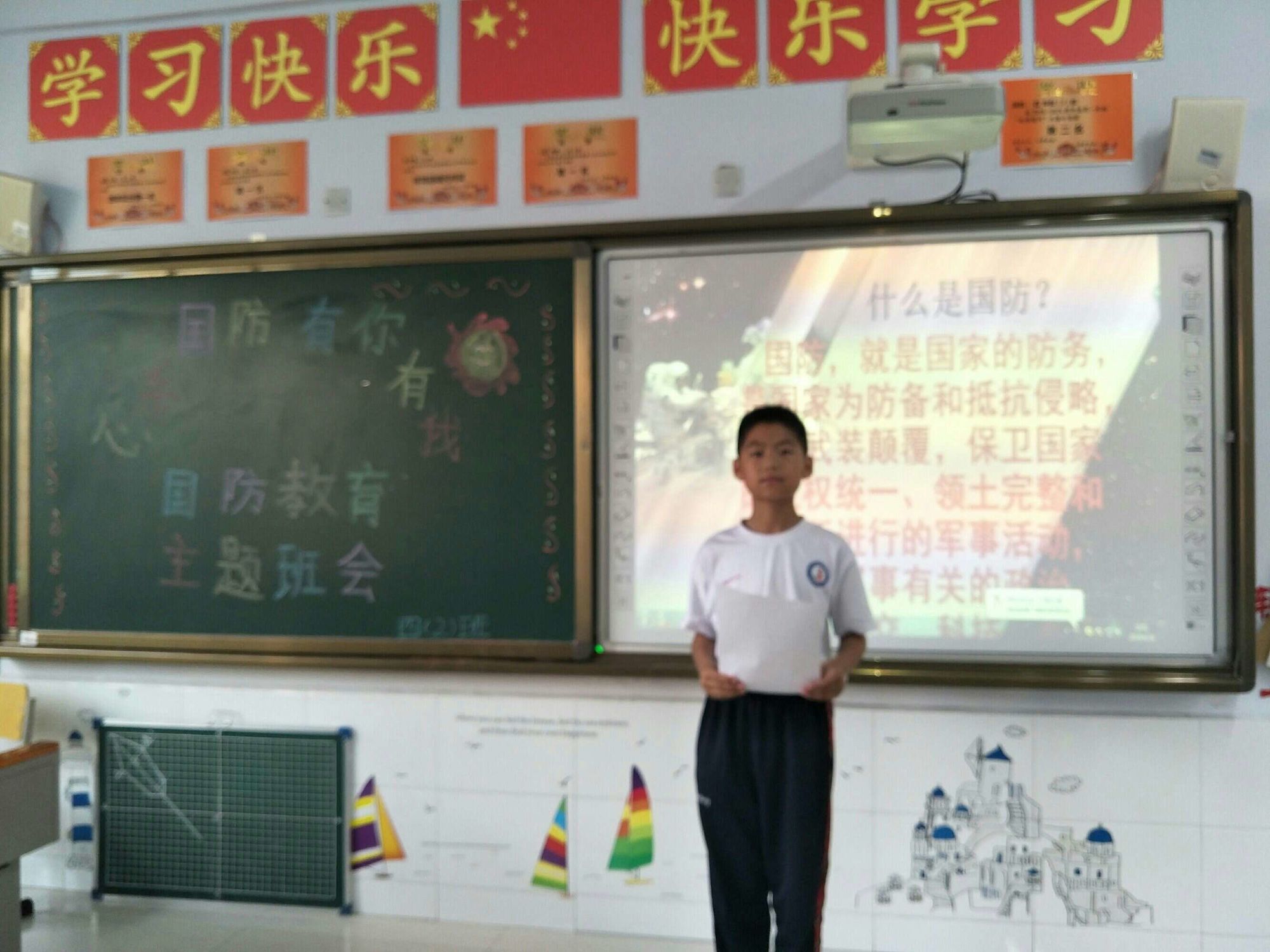 南京炮兵學院_炮兵學院南京_南京炮兵學院簡歷