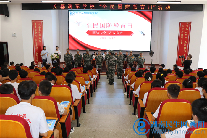 南京炮兵學院簡歷_南京炮兵學院_炮兵學院南京