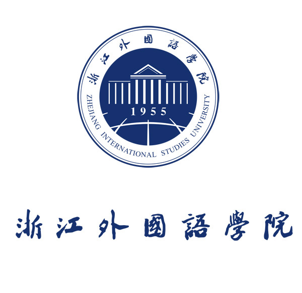 嘉興學院最低分數(shù)線_嘉興各高校的錄取分數(shù)線_嘉興學院分數(shù)線