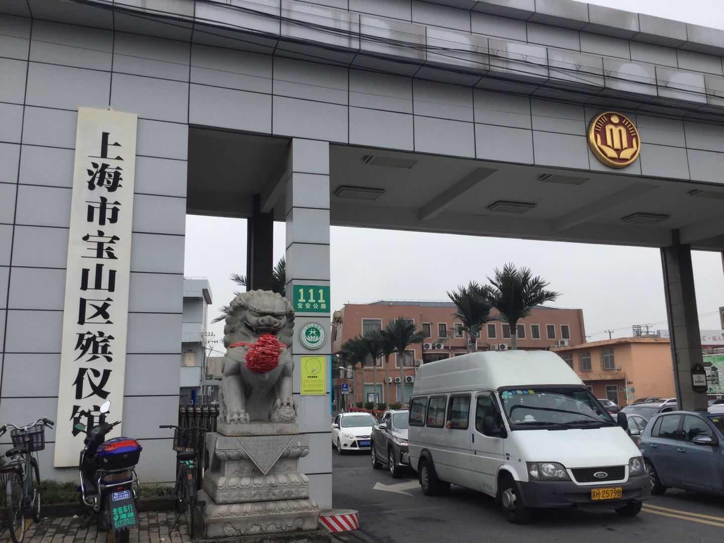 南京外國語學院_南京外國語學院_南京外國語學院