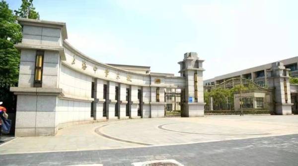 南京外國語學院_南京外國語學院_南京外國語學院