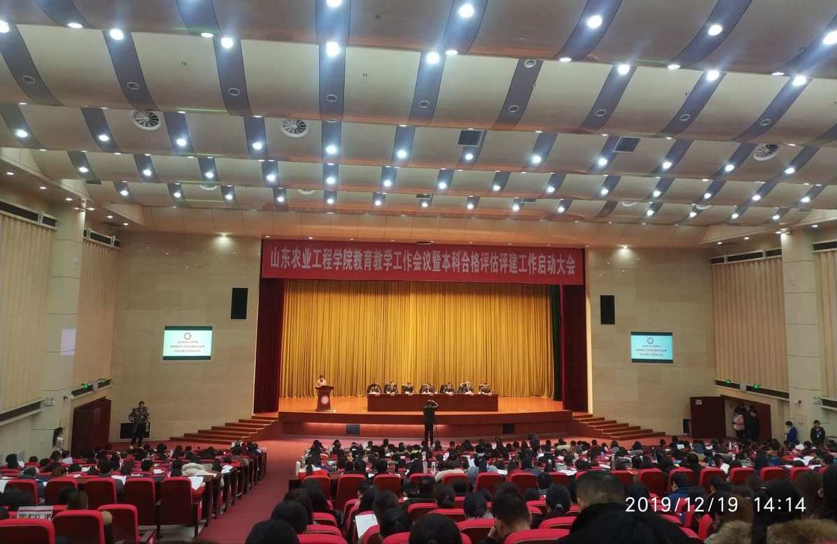 學校工會工作總結_學校社團工作得與失總結_工會培訓總結