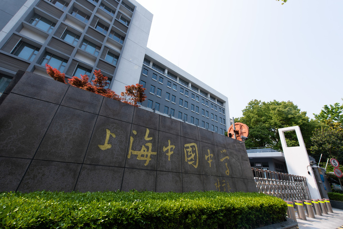 南京仙林國際高中怎么樣_南京仙林國際學校招生簡章_南京仙林國際學校