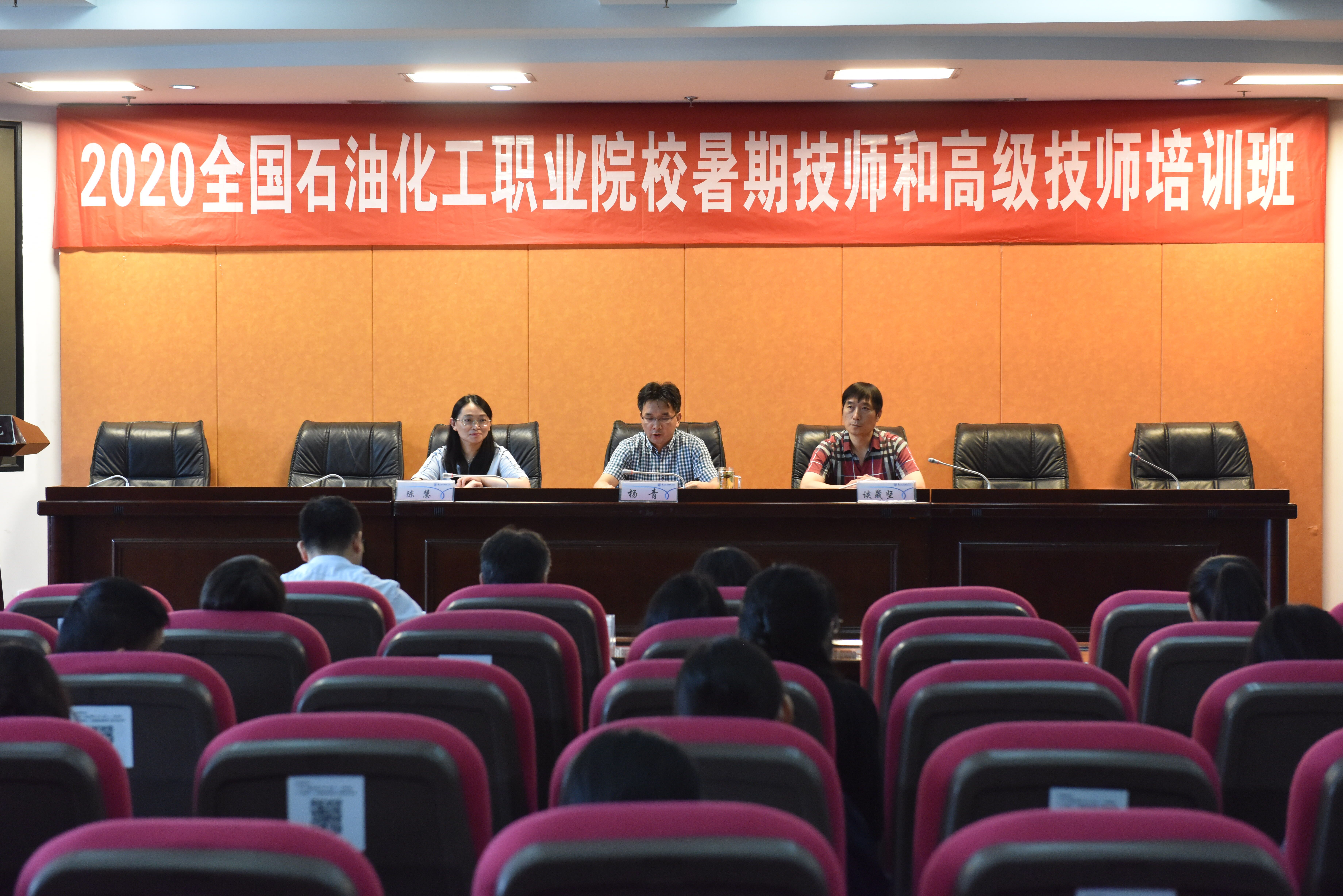 惠州市技師學院全稱_惠州市技師學院歸哪管_惠州市技師學院