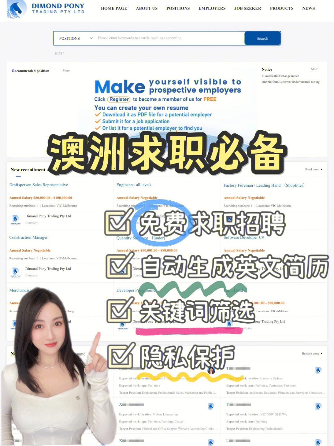 最好的非州留學中介_最好的非州留學中介_最好的非州留學中介
