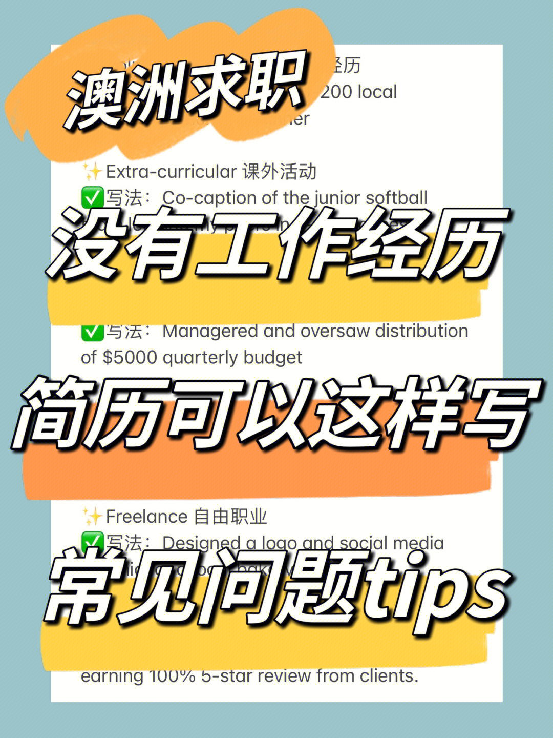 最好的非州留學中介_最好的非州留學中介_最好的非州留學中介
