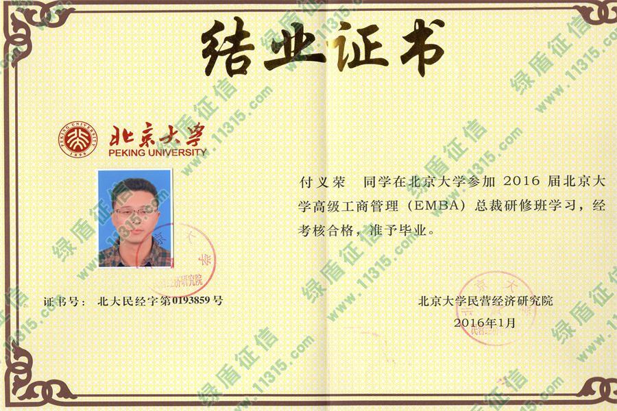 清華大學出國_出國清華大學的人多嗎_清華大學出國