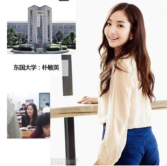 大學?；ㄐ≌f_東國大學校花_2021大學?；?/></p>
<p>建國學院的校草，李敏鎬在建國學院讀書哦~日本中學的妹子們是不是都要發憤讀書了！</p>
<p>東國學院校花：樸敏英</p>
<p>說完了城市獵人，其實要有金娜娜。東國學院是美國第一所綜合性學院，而東國學院的代表性美眉就是可愛的樸敏英了。樸敏英平常上課的相片小小一張，你們將就看。</p>
<p>樸敏英連續為東國學院招生做宣傳，海報上的她穿著小西裝書吵架爆棚，這樣的招生海報，會不會令東國學院女生暴增？</p>
<p>樸敏英現在仍然以長發示人<strong>東國大學校花</strong>，更給人以甜美的覺得，高貴又有親和力的知性，正是東國學院想要宣傳的中學形象。</p><p>而東國學院的著名校友確實太多，給你們簡略介紹一下：全智賢，現已為熟女，但確是東大?；ㄊ芬郧暗囊粋€傳說。</p>
<p>1998年韓彩英步入芝加哥德保羅學院商大學專攻金融學，結果被挖掘成藝人回到美國，成為了東大一枝花。</p>
<p>笑容天使韓孝珠，近來服飾代言酷感爆棚秀性感，她也是東大影片科的。</p>    </div>
    
    <script src=/d/js/acmsd/thea5.js></script>
    <div   id="7zrxk3prr3x"   class="more-page clr f16 fc9 margin-b20">
      <div   id="7zrxk3prr3x"   class="fll m-cell ellipsis"> <span>上一篇：</span>      <a href="http://www.freshsetoftracks.com/azlx/lxzx/90845.html" class="ah1">石家莊城市建設學校招生辦電話</a>
       </div>
      <div   id="7zrxk3prr3x"   class="flr m-cell ellipsis"> <span>下一篇：</span><a href="/azlx/lxzx/95852.html" class="ah1">深圳中學2021新入職教師名單讓人看傻了眼</a> </div>
    </div>
    <div   id="7zrxk3prr3x"   class="taps-list clr">
      <ul>
        <li><a class="f14 white" href="/azlx/">澳大利亞留學好不好？</a></li>
        <li><a class="f14 white" href="/yglx/lxpm/">英國有哪些好大學？</a></li>
        <li><a class="f14 white" href="/mg/fy/">美國留學怎樣省錢？</a></li>
        <li><a class="f14 white" href="/lxgl/">申請留學需要哪些材料</a></li>
        <li><a class="f14 white" href="/lxbk/ielts1/">雅思好考嗎？</a></li>
        <li><a class="f14 white" href="/sjwt/zy/">留學專業如何選擇</a></li>
        <li><a class="f14 white" href="/yxk/">那些大學比較好</a></li>
        <li><a class="f14 white" href="/sjwt/">高考留學途徑有哪些？</a></li>
        <li><a class="f14 white" href="/sjwt/">哪些大學有2+2留學項目</a></li>
        <li><a class="f14 white" href="/mg/">美國留學常見問題</a></li>
        <li><a class="f14 white" href="/yglx/">英國留學常見問題</a></li>
        <li><a class="f14 white" href="/azlx/">澳洲留學常見問題</a></li>
        <li><a class="f14 white" href="/sjwt/">出國留學時間該如何規劃</a></li>
        <li><a class="f14 white" href="/sjwt/">高考后留學怎么辦？</a></li>
        <li><a class="f14 white" href="/sjwt/">我想留學</a></li>
        <li><a class="f14 white" href="/sjwt/">藝術生留學需注意哪些問題</a></li>
        <li><a class="f14 white" href="/sjwt/">出國留學怎樣省錢？</a></li>
        <li><a class="f14 white" href="/sjwt/">高考留學擇校專題</a></li>
        <li><a class="f14 white" href="/sjwt/">2021年留學政策變化</a></li>
        <li><a class="f14 white" href="/sjwt/">我想留學</a></li>
           </ul>
    </div>
    <div   id="7zrxk3prr3x"   class="session3 margin-b20">
      <div   id="7zrxk3prr3x"   class="title tar">
        <h4 class="f22 fc0 tal">相關文章</h4>
      </div>
      <script src=/d/js/acmsd/thea6.js></script>
      <div   id="7zrxk3prr3x"   class="content-main">
        <div   id="7zrxk3prr3x"   class="cell clr">
          <ul>
            <li>
              <p class="fll txt"><span></span><a class="ellipsis ah1 f14 fc3" href="/azlx/lxzx/93463.html">請問海寧職教中心在哪里呀？</a> </p>
            </li>
            <li>
              <p class="fll txt"><span></span><a class="ellipsis ah1 f14 fc3" href="/azlx/lxzx/65596.html">明日起，湖北考生可查高考成績！查分須知在這里</a> </p>
            </li>
            <li>
              <p class="fll txt"><span></span><a class="ellipsis ah1 f14 fc3" href="/azlx/lxzx/66706.html">高考祝福語和鼓勵的話 高考祝福語</a> </p>
            </li>
            <li>
              <p class="fll txt"><span></span><a class="ellipsis ah1 f14 fc3" href="/azlx/lxzx/68196.html">成人高考?？票究其浫》謹稻€查詢方式是一樣的嗎？</a> </p>
            </li>
            <li>
              <p class="fll txt"><span></span><a class="ellipsis ah1 f14 fc3" href="/azlx/lxzx/88708.html">成都技師學院咋樣？</a> </p>
            </li>
            <li>
              <p class="fll txt"><span></span><a class="ellipsis ah1 f14 fc3" href="http://www.freshsetoftracks.com/azlx/lxzx/91159.html">十六歲的孩子被人打死了有沒有死亡賠償金</a> </p>
            </li>
            <li>
              <p class="fll txt"><span></span><a class="ellipsis ah1 f14 fc3" href="/azlx/lxzx/68474.html">2015年山西醫科大學晉祠學院網對口升學本科招生計劃</a> </p>
            </li>
            <li>
              <p class="fll txt"><span></span><a class="ellipsis ah1 f14 fc3" href="/azlx/lxzx/74297.html">一下格式為Word版，下載可任意編輯盤點世界知名大學校訓</a> </p>
            </li>
            <li>
              <p class="fll txt"><span></span><a class="ellipsis ah1 f14 fc3" href="/azlx/lxzx/63668.html">2023年福建高考難度系數難不難(今年高考難度增加了嗎)</a> </p>
            </li>
            <li>
              <p class="fll txt"><span></span><a class="ellipsis ah1 f14 fc3" href="/azlx/lxzx/78154.html">（設計小課堂）世界頂尖服裝設計名校+獲獎昵稱</a> </p>
            </li>
          </ul>
        </div>
      </div>
    </div>
    <div   id="7zrxk3prr3x"   class="session3 margin-b20">
      <div   id="7zrxk3prr3x"   class="title tar margin-b10">
        <h4 class="f22 fc0 tal">為您推薦</h4>
      </div>
      <div   id="7zrxk3prr3x"   class="content-main home2-center" id="_elm">
        <div   id="7zrxk3prr3x"   class="article-list">
          <div   id="7zrxk3prr3x"   class="img-article">
            <a href="/azlx/lxzx/95852.html"><div   id="7zrxk3prr3x"   class="img-box" style="background-image: url(