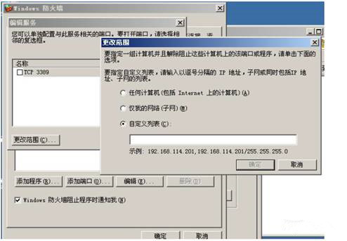 中勒索病毒后如何清除_中勒索病毒數據恢復_勒索病毒會刪除操作系統