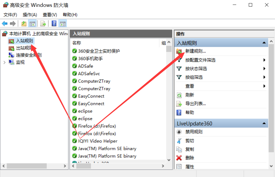 勒索病毒會刪除操作系統_中勒索病毒數據恢復_中勒索病毒后如何清除