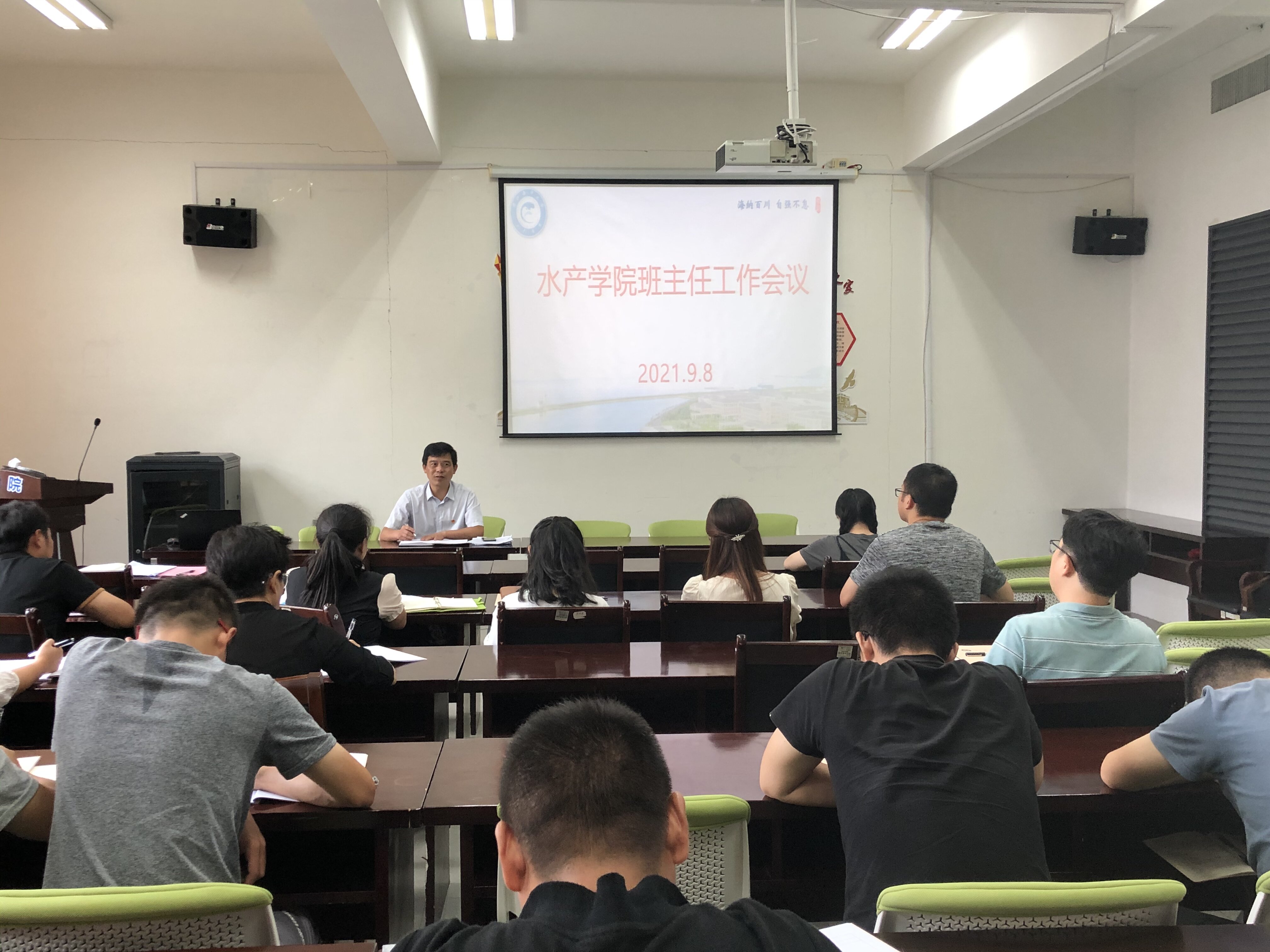 學院大學區別_學院跟大學區別是什么_大學與學院的區別