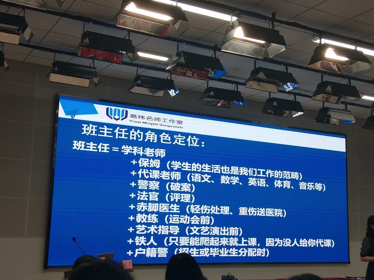 大學與學院的區別_學院大學區別_學院跟大學區別是什么