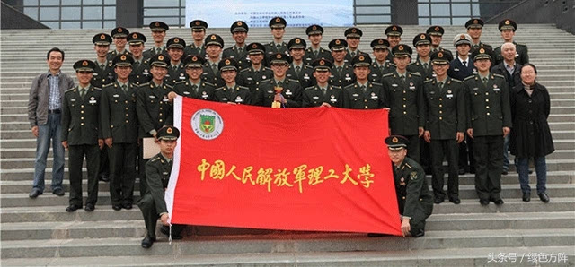 解放軍理工大學地址_解放軍理工大學校址_解放軍理工大學地址在哪里