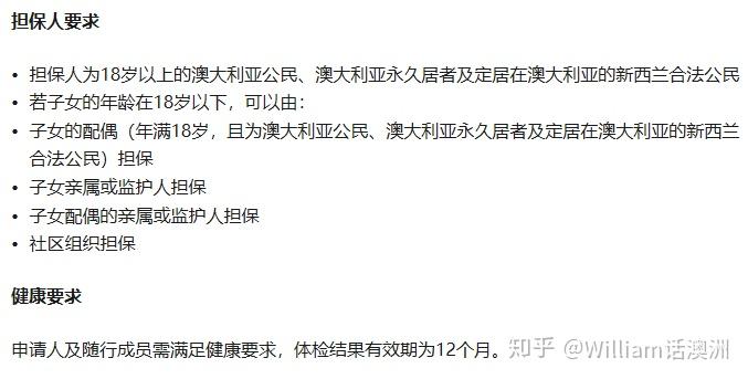 申請美國移民期間可以去美國嗎_什么條件可以移民美國_移民美國可以回中國嗎