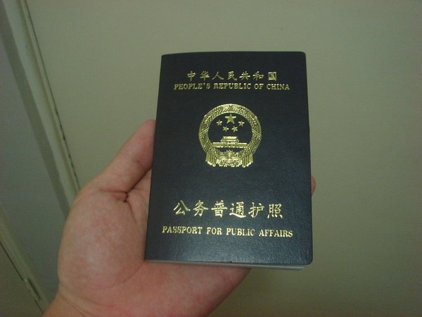 留學大學預科_1+3留學預科最好的學校_預科留學專業機構