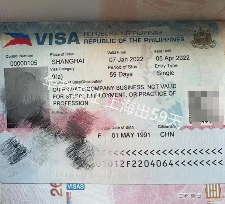 俄羅斯留學簽證_留學簽證俄羅斯類型有哪些_俄羅斯留學簽證類型