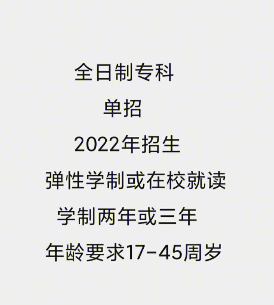香港開戶條件最新要求_香港銀行開戶條件最新要求_2023a-level最新要求