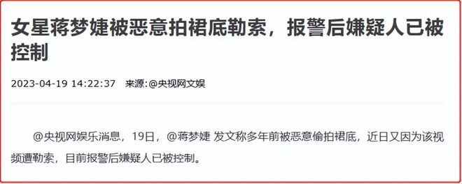 俄羅斯留學生回罵張雅_俄羅斯留學生回罵張雅_俄羅斯留學生回罵張雅