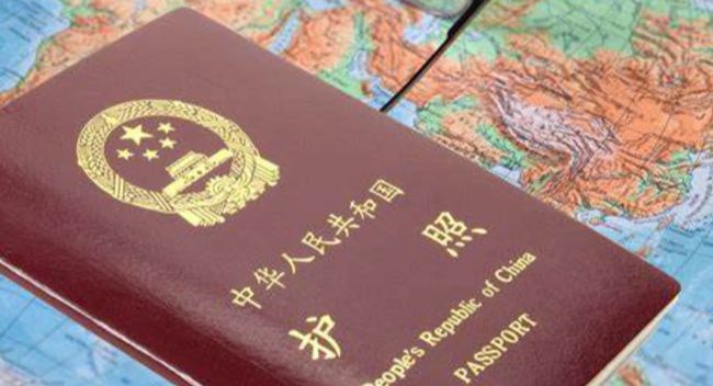 澳大利亞探親簽證可以待多久_簽證澳大利亞探親流程_澳大利亞探親簽證
