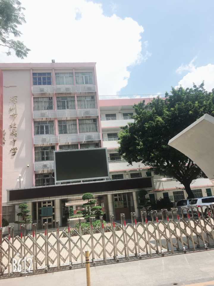 深圳外國語學校國際_深圳外國語學校分校_深圳外國語國際學校電話