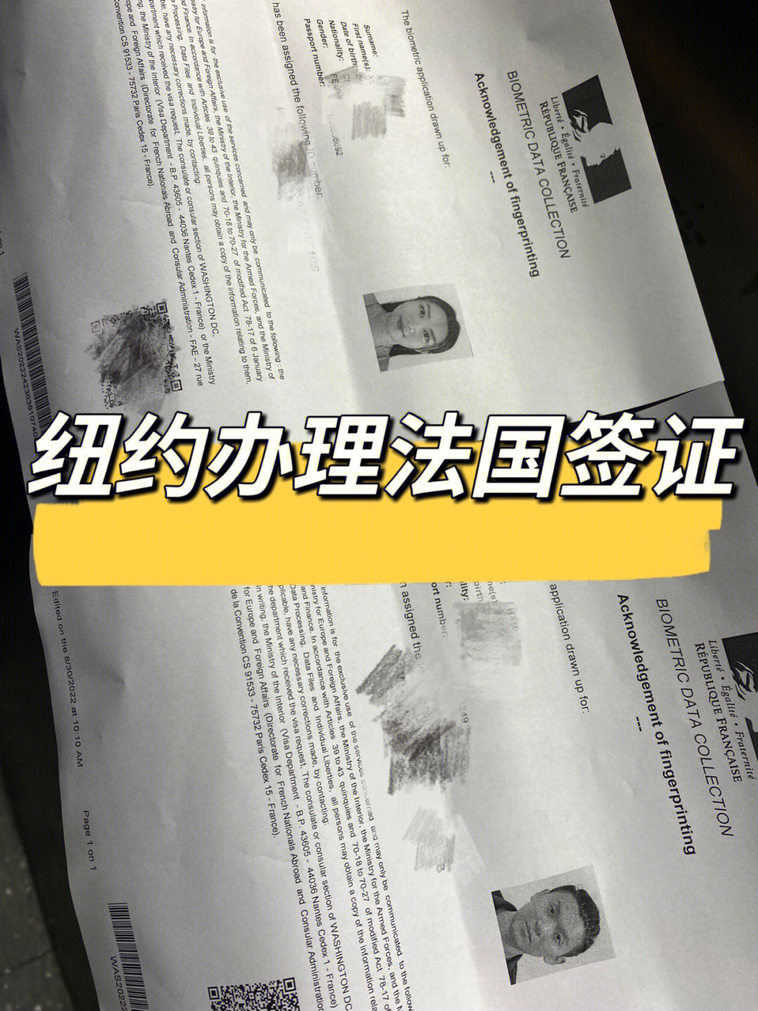 希臘簽證多久出簽_希臘簽證2021_希臘簽證時(shí)間