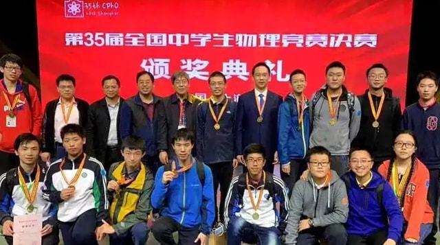 高一男生被清華大學(xué)錄取_高一男生被清華大學(xué)錄取_高一男生被清華大學(xué)錄取