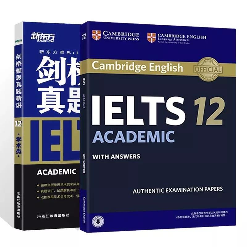 環球雅思英語學校怎么樣_環球雅思英語學校_環球雅思外語學校