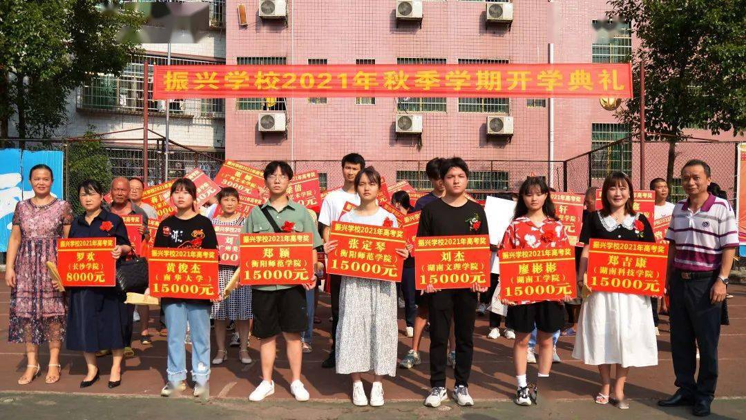 吉林師范大學就業中心_吉林師范大學就業信息網_吉林師范大學學生就業處