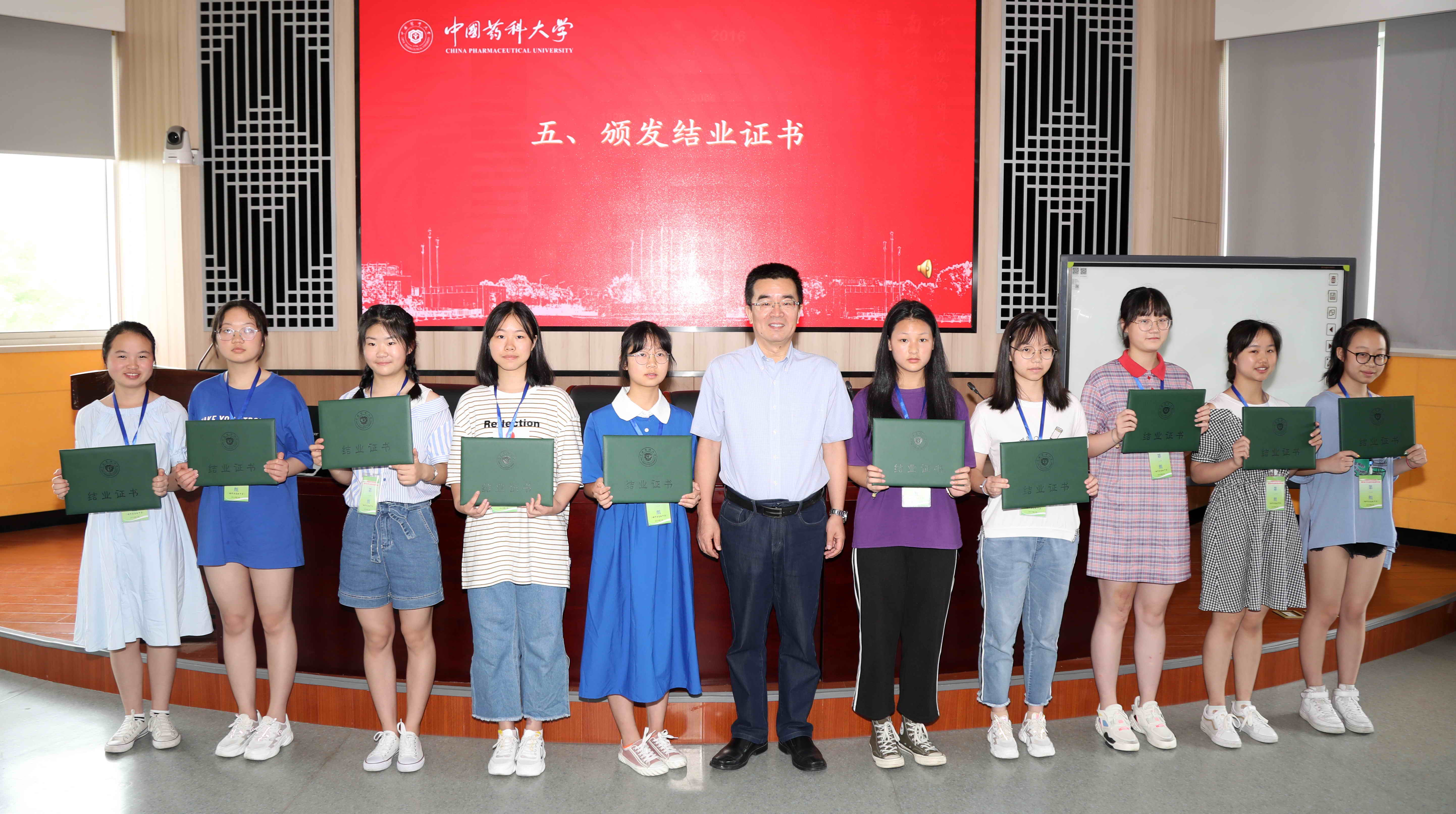 吉林師范大學學生就業處_吉林師范大學就業中心_吉林師范大學就業信息網