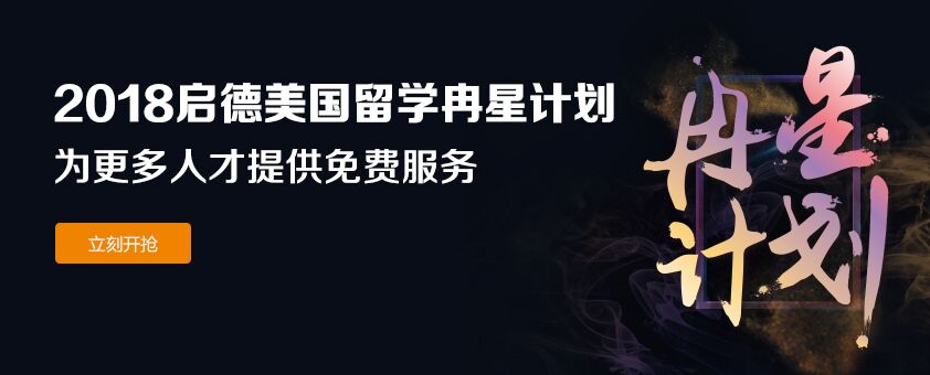 意大利留學聲樂費用_意大利音樂留學回國有發(fā)展嗎_意大利音樂留學費用